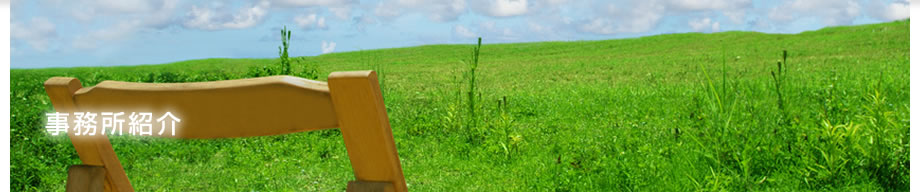 �������Љ�